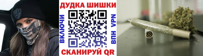 Наркотические вещества Апатиты ГАШИШ  Марихуана  COCAIN  Меф мяу мяу 