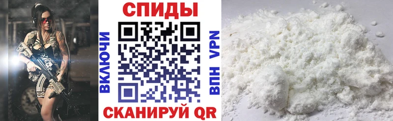 АМФ Premium  Апатиты 