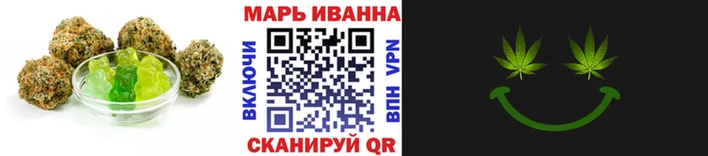 ОМГ ОМГ зеркало  Апатиты  Canna-Cookies марихуана 