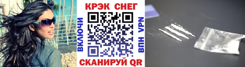 купить  сайты  Апатиты  blacksprut ссылки  COCAIN Fish Scale 