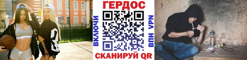 наркота  Апатиты  Героин хмурый 