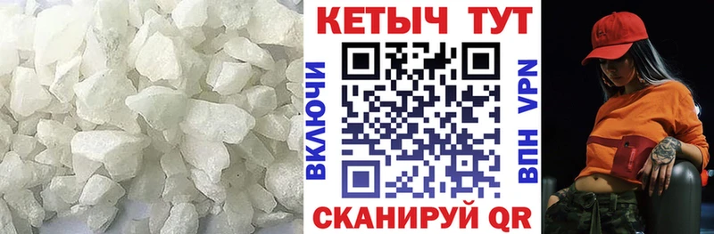 darknet какой сайт  Апатиты  КЕТАМИН ketamine  mega как войти 