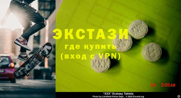 дмт Алексин
