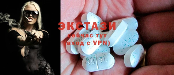 мяу мяу мука Алзамай