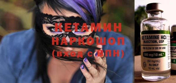 дмт Алексин