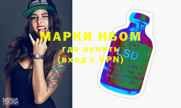дмт Алексин