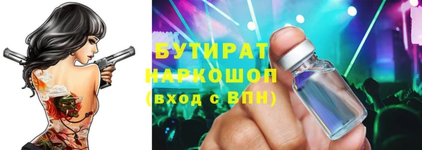 мяу мяу мука Алзамай