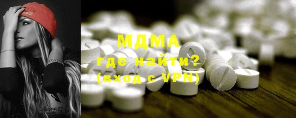 мяу мяу мука Алзамай