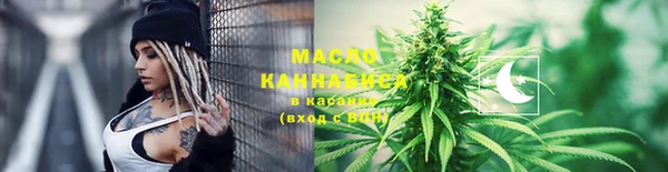 скорость Весьегонск