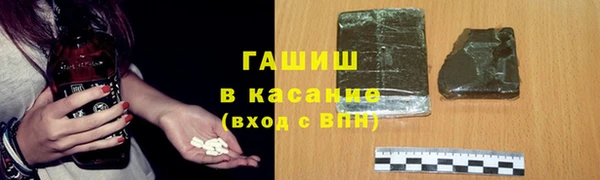 тгк Алексеевка