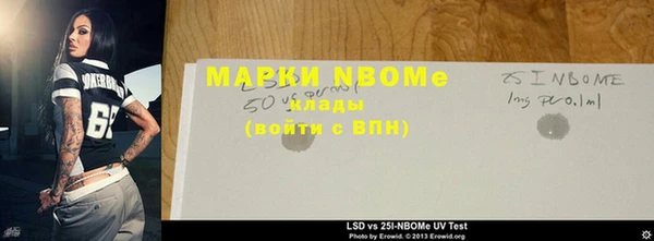 дмт Алексин