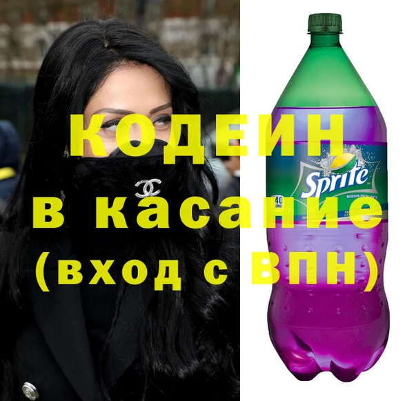 мяу мяу мука Алзамай