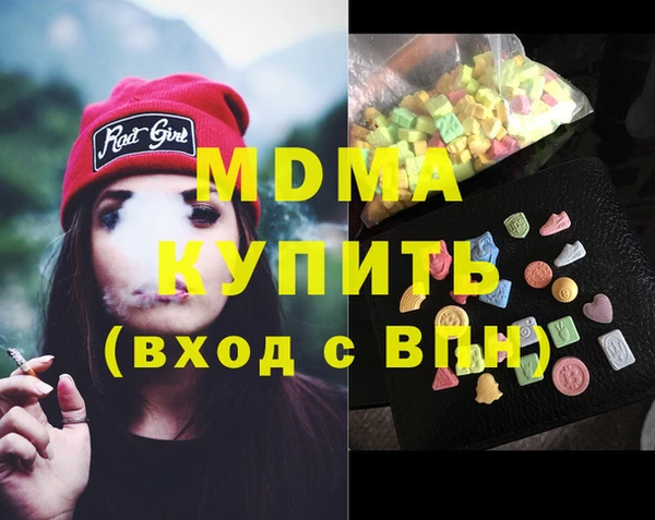 тгк Алексеевка