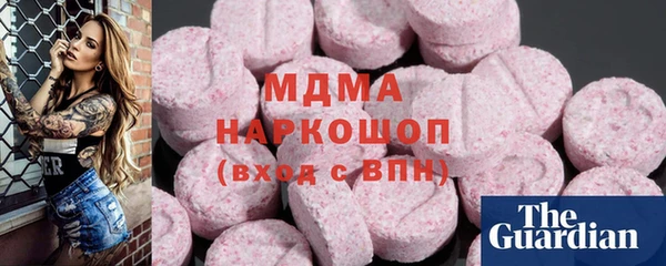дмт Алексин