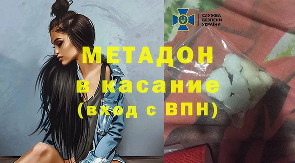 тгк Алексеевка