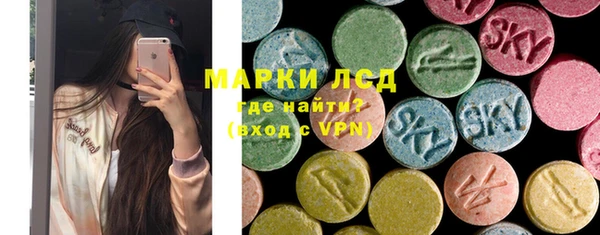 мяу мяу мука Алзамай