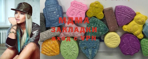 тгк Алексеевка