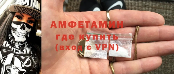 мяу мяу мука Алзамай