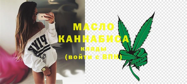 тгк Алексеевка