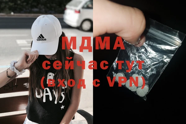 мяу мяу мука Алзамай