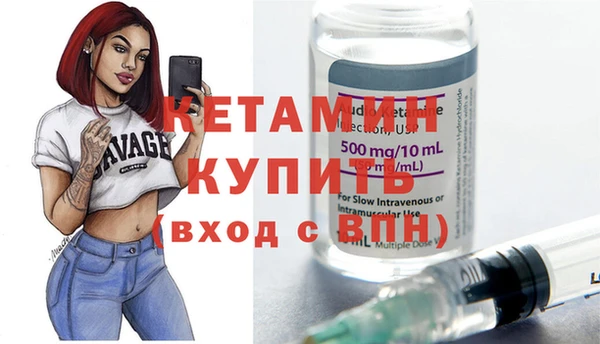 мяу мяу мука Алзамай