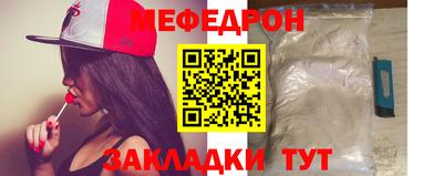марки lsd Абакан