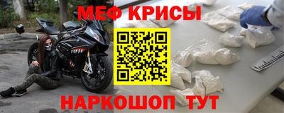 марки lsd Абакан