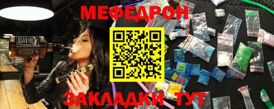 марки lsd Абакан