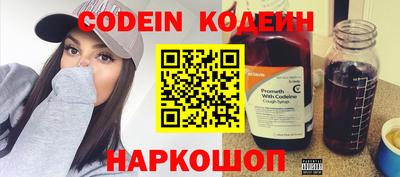 марки lsd Абакан