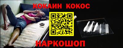 скорость mdpv Абинск