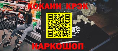 скорость mdpv Абинск
