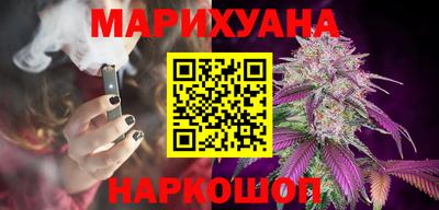 марки lsd Абакан