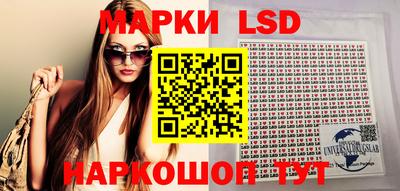скорость mdpv Абинск
