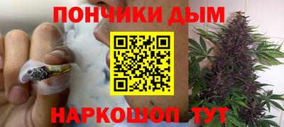 скорость mdpv Абинск