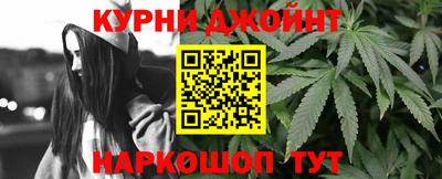 марки lsd Абакан