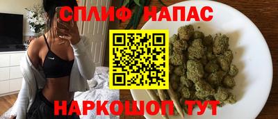 марки lsd Абакан
