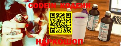марки lsd Абакан