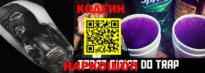 спайс Азнакаево