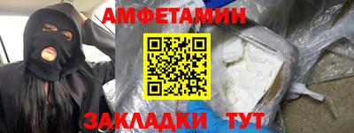 скорость mdpv Абинск