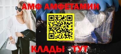 скорость mdpv Абинск