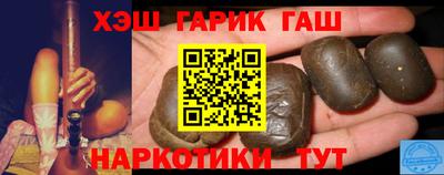 скорость mdpv Абинск