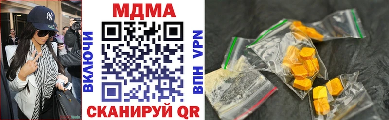 blacksprut вход  Апатиты  MDMA Molly 